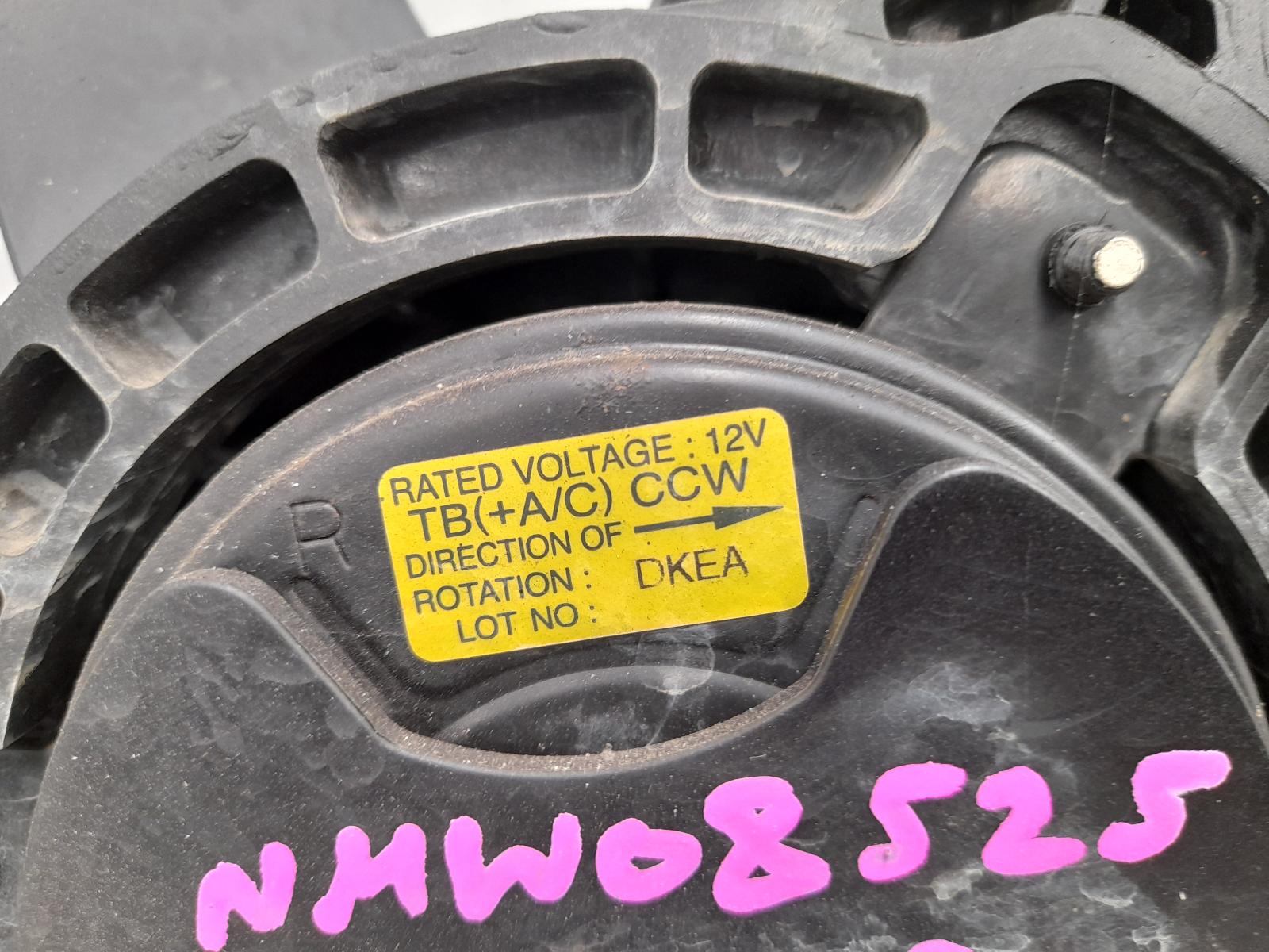 Fan Getz Hyundai 2008