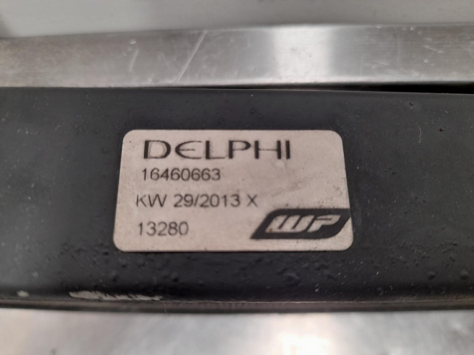 2015 Maserati Quattroporte Cooler View Auto part Cooler Maserati Quattroporte 2015