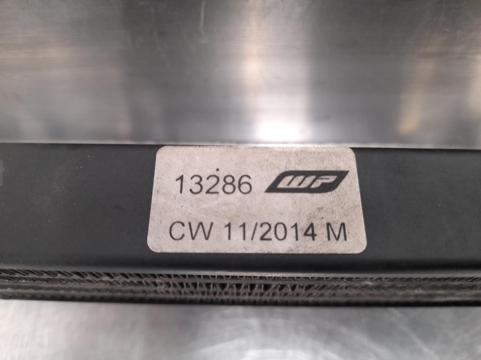 View Auto part Cooler Maserati Quattroporte 2015