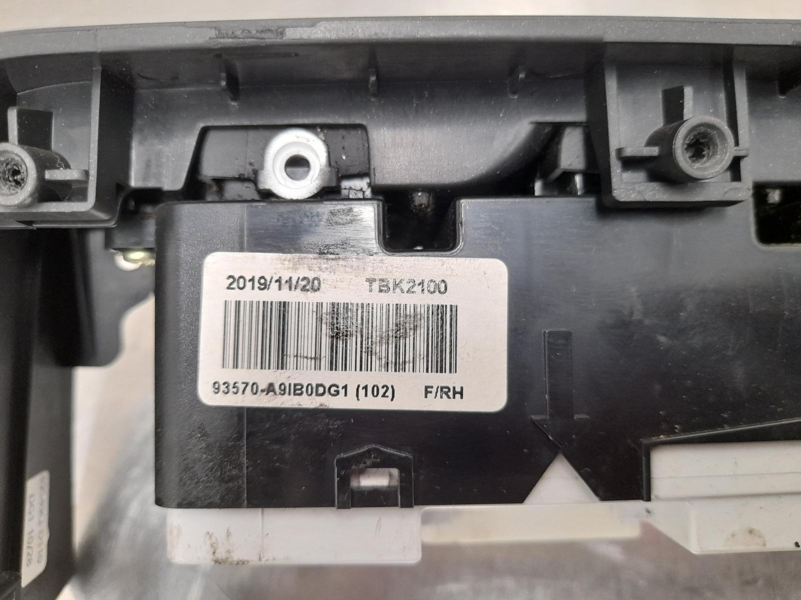 View Auto part Pwr Dr Wind Switch Kia Carnival/grand Carnival 2019