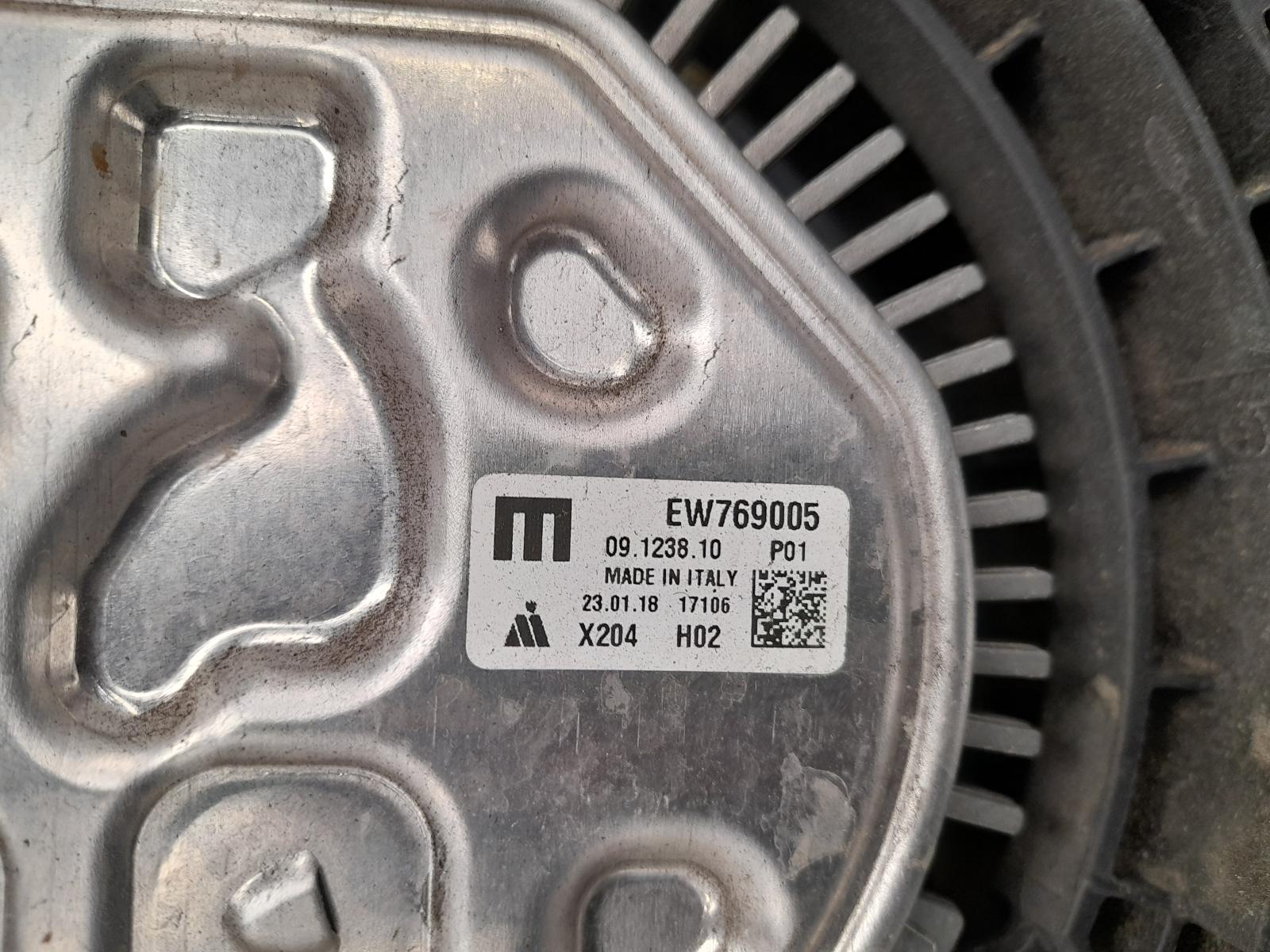 View Auto part Fan Alfa Romeo Stelvio 2018