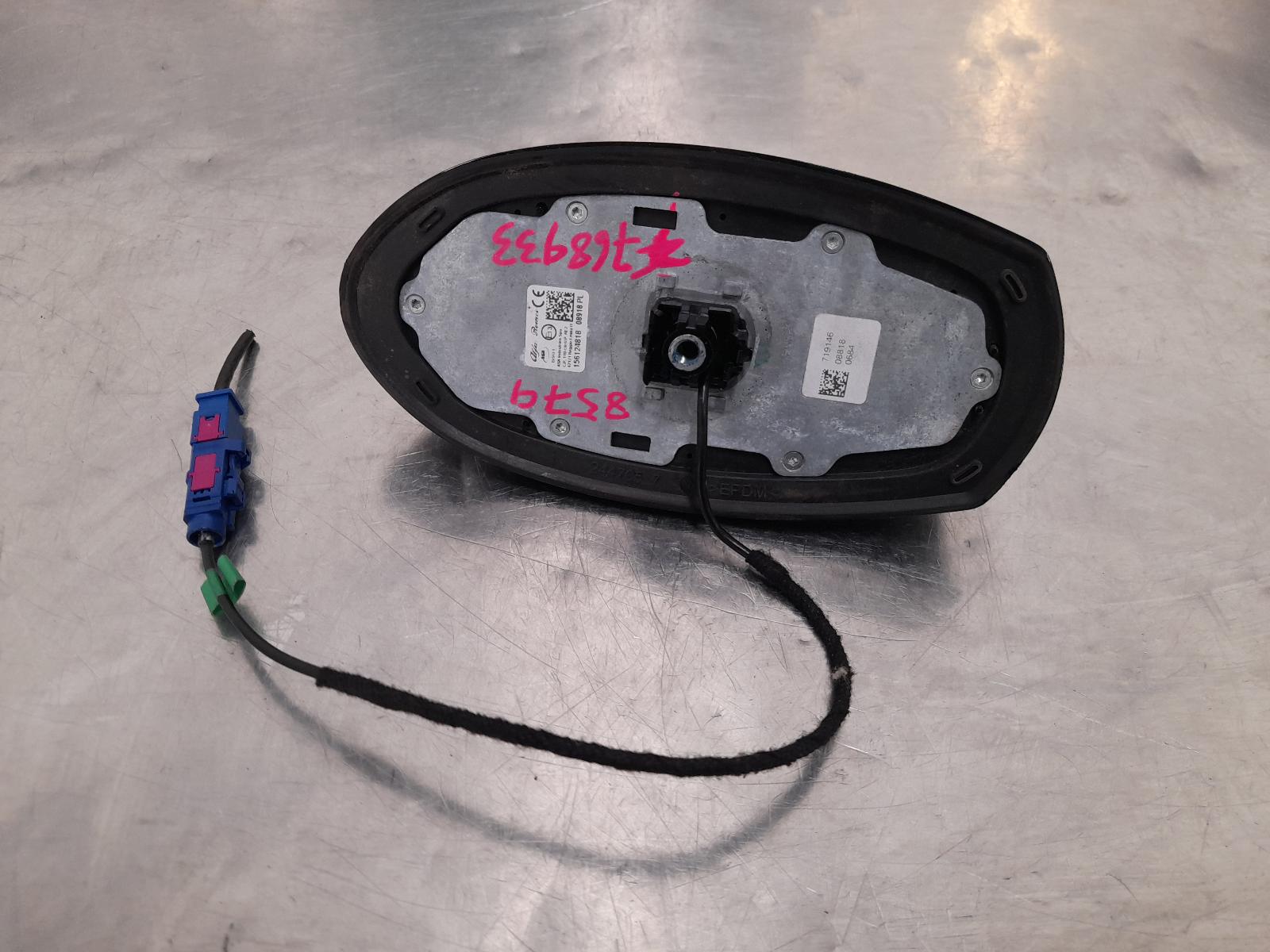 View Auto part Antenna Alfa Romeo Stelvio 2018