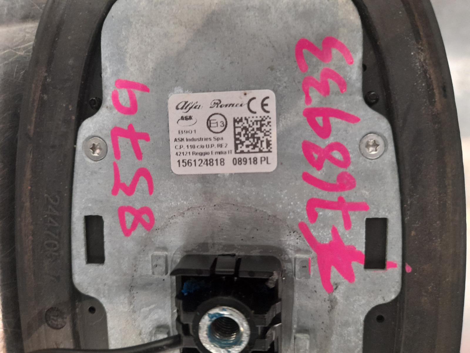 View Auto part Antenna Alfa Romeo Stelvio 2018