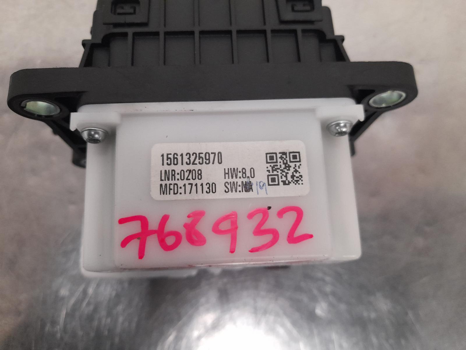View Auto part Gear Stick/Shifter Alfa Romeo Stelvio 2018