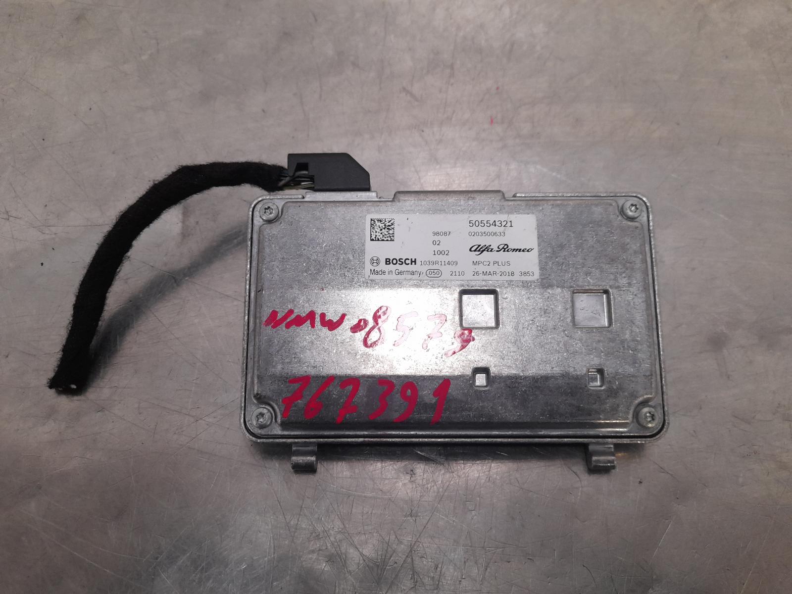 View Auto part Reverse Camera Alfa Romeo Stelvio 2018