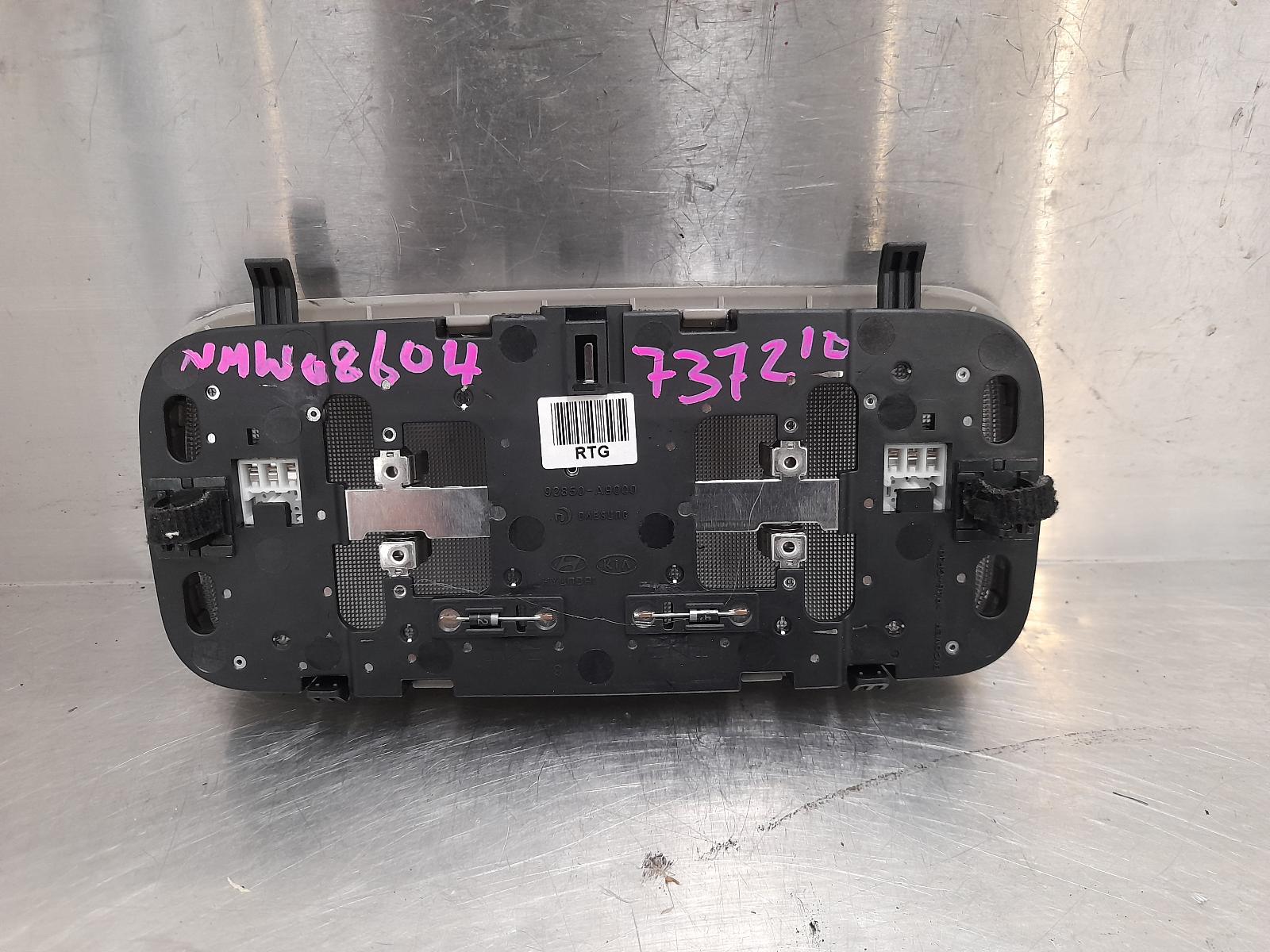 View Auto part Courtesy Light Kia Carnival/grand Carnival 2019