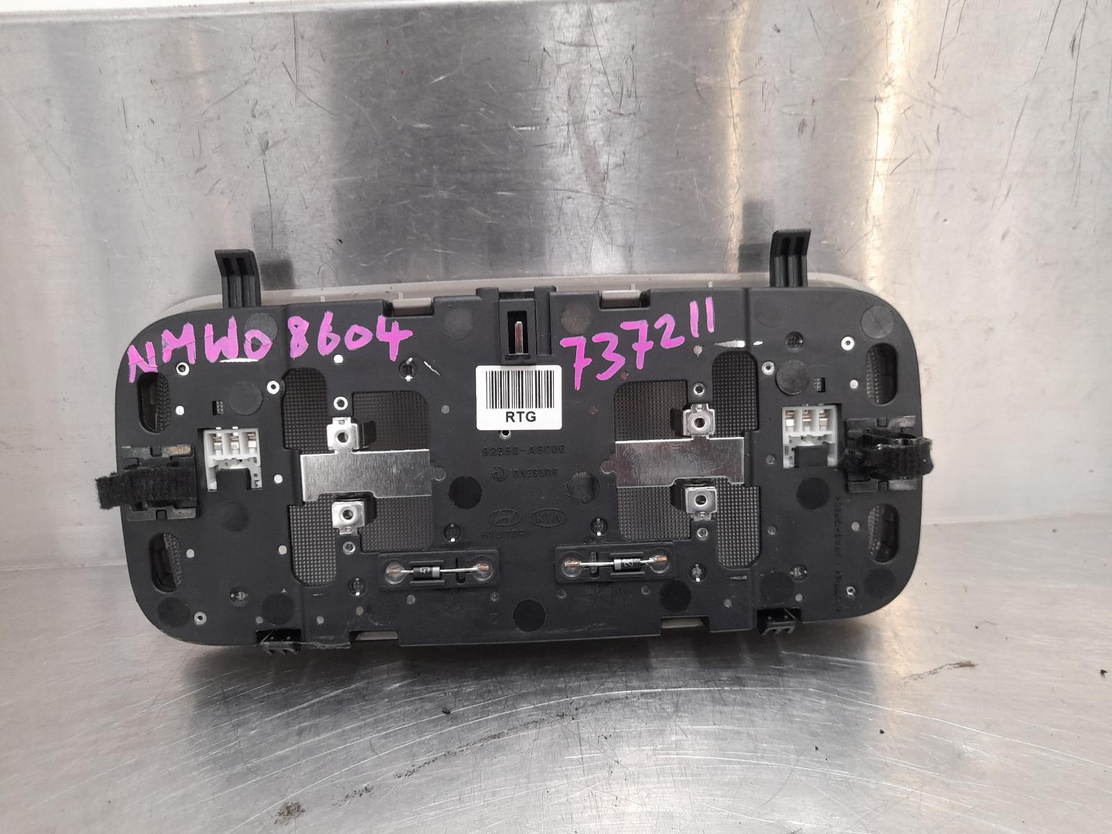 View Auto part Courtesy Light Kia Carnival/grand Carnival 2019
