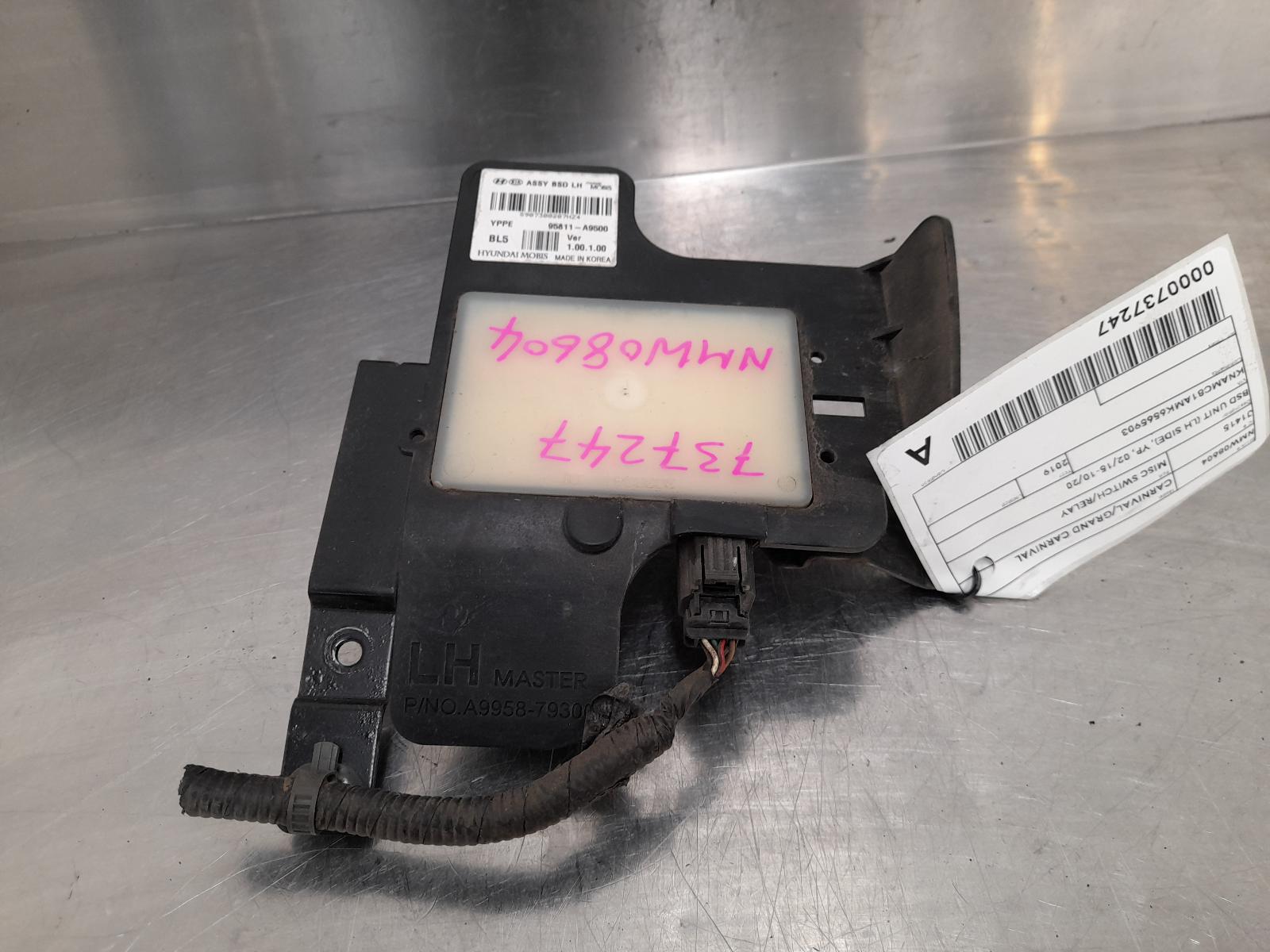 View Auto part Reverse Camera Kia Carnival/grand Carnival 2019