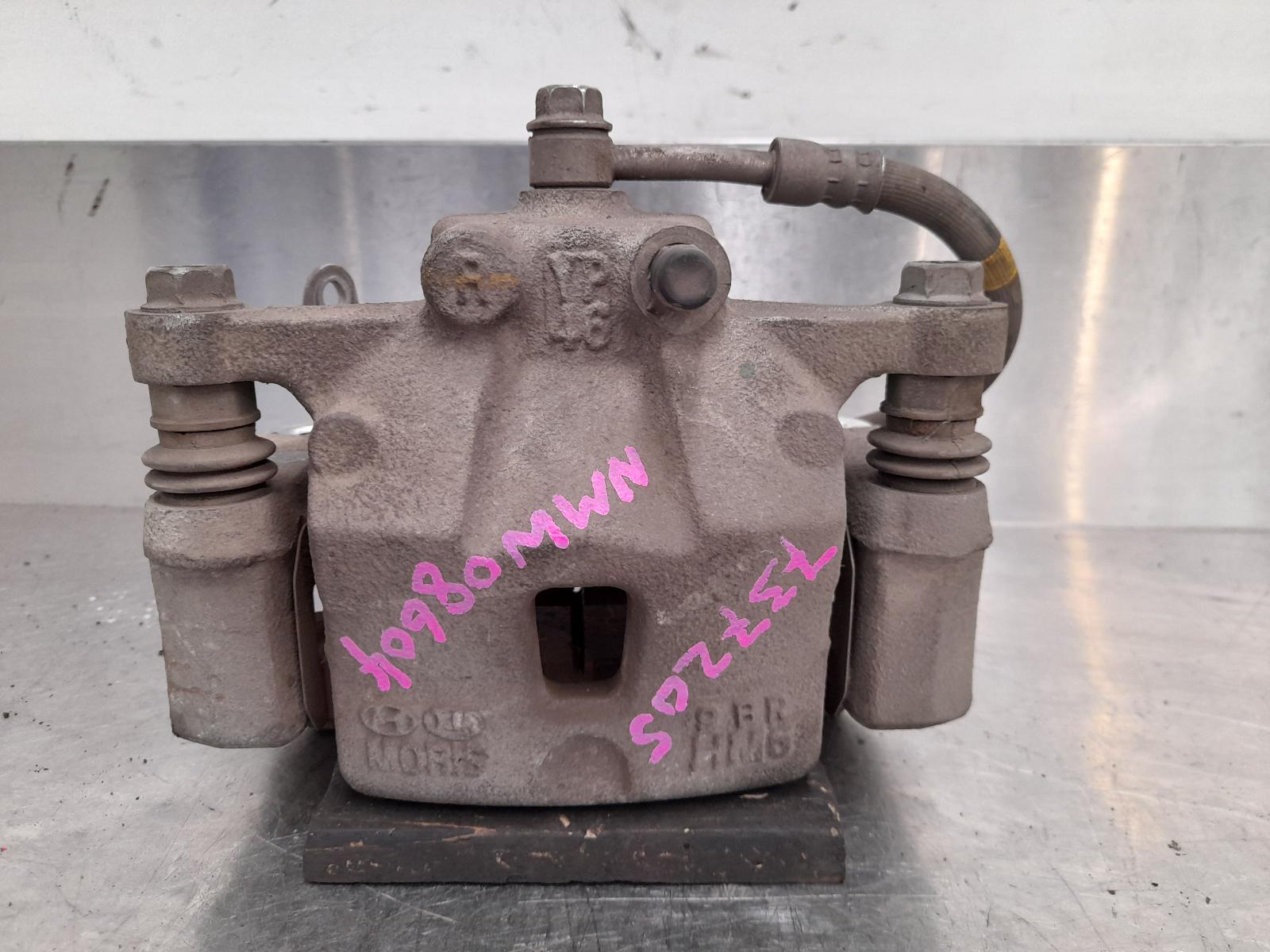 View Auto part Caliper Kia Carnival/grand Carnival 2019