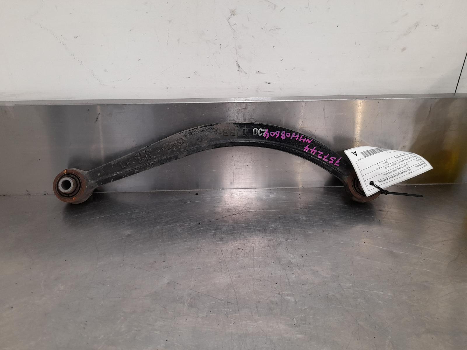 View Auto part Left Rear Trailing Arm Kia Carnival/grand Carnival 2019