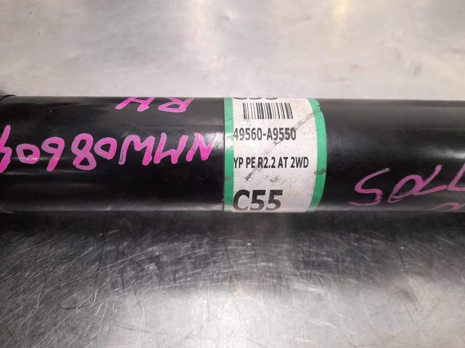 View Auto part Right Driveshaft Kia Carnival/grand Carnival 2019