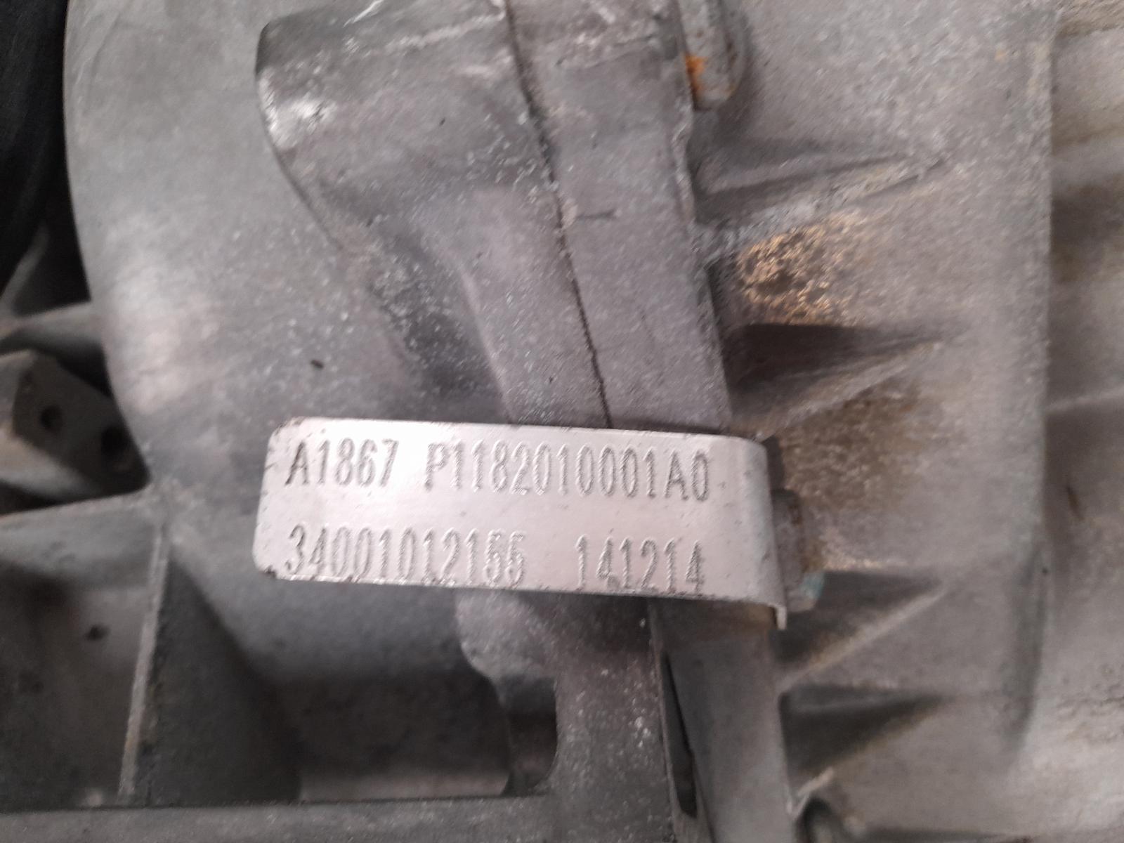 View Auto part Transfer Case Foton Tunland 2015