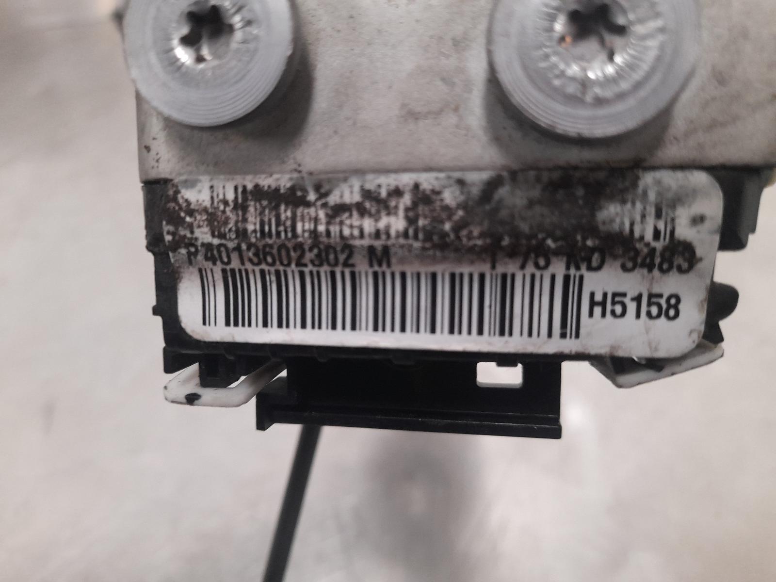View Auto part Door/Boot/Gate Lock Maserati Quattroporte 2015