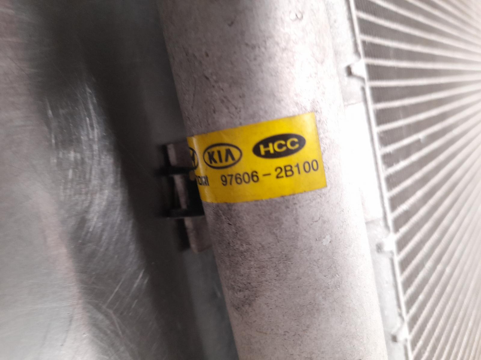 View Auto part A/C Condenser Hyundai Santa Fe 2008