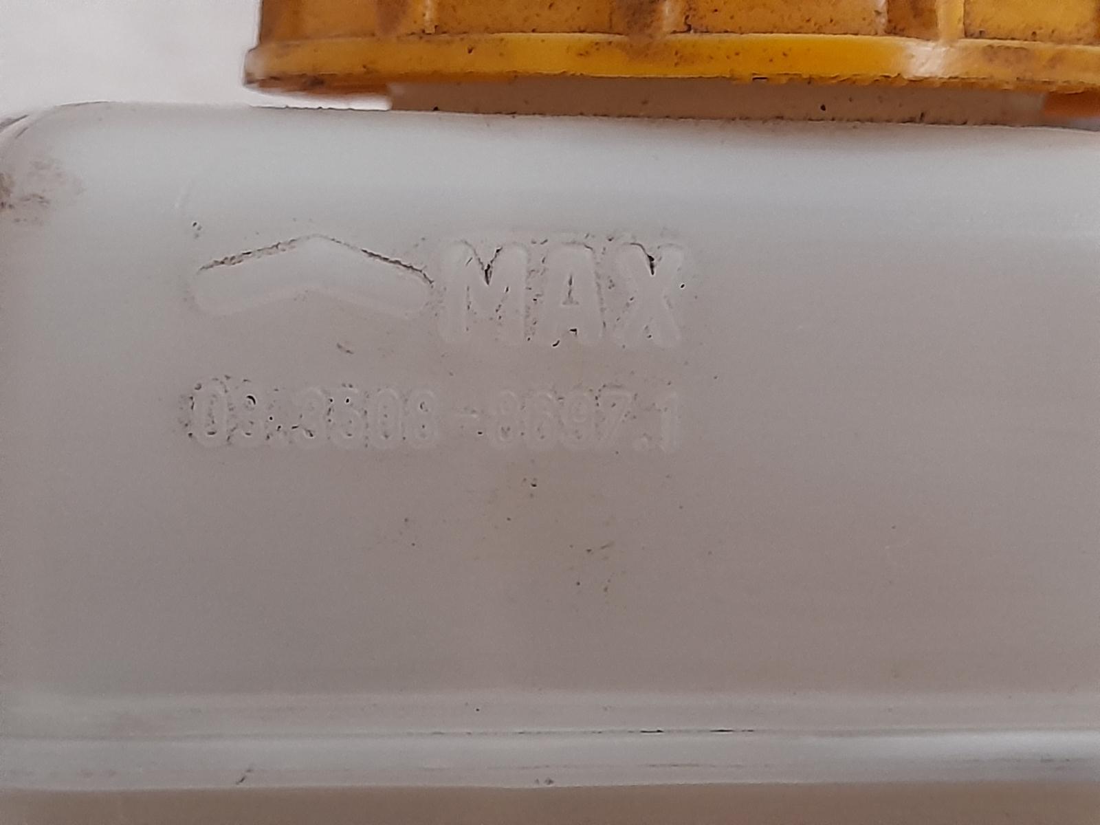 View Auto part Master Cylinder Jaguar Xf 2009