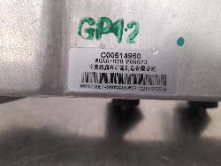 View Auto part Intercooler Ldv Deliver 9 2021