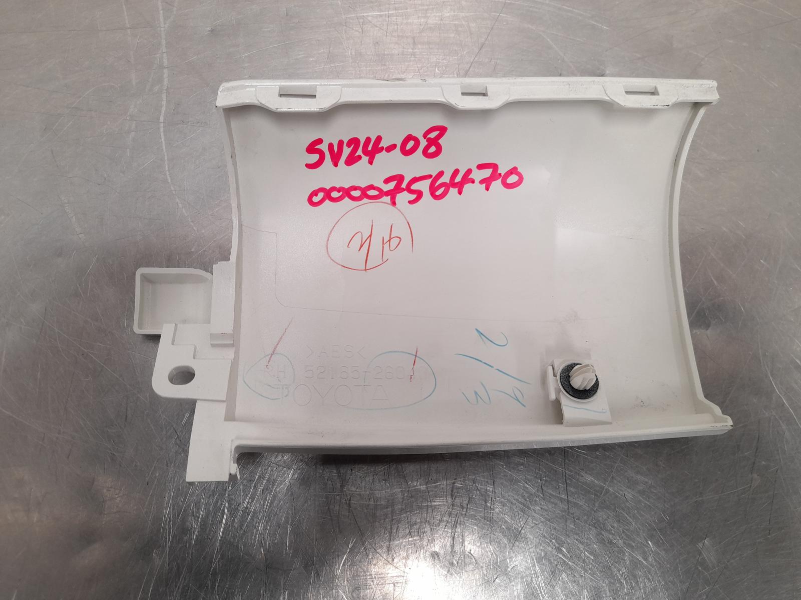 2014 Toyota Hiace Rear Bumper View Auto part Rear Bumper Toyota Hiace 2014