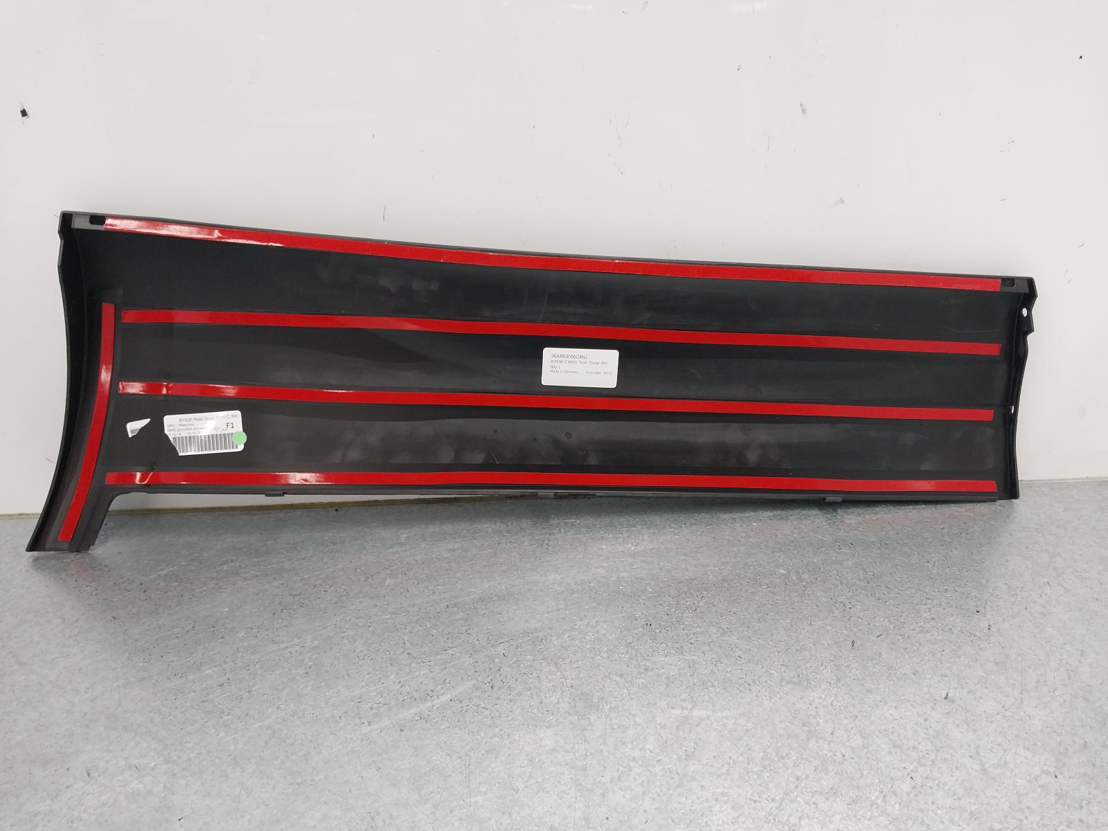 2024 Bentley Bentayga Body/Door Mould View Auto part Body/Door Mould Bentley Bentayga 2024