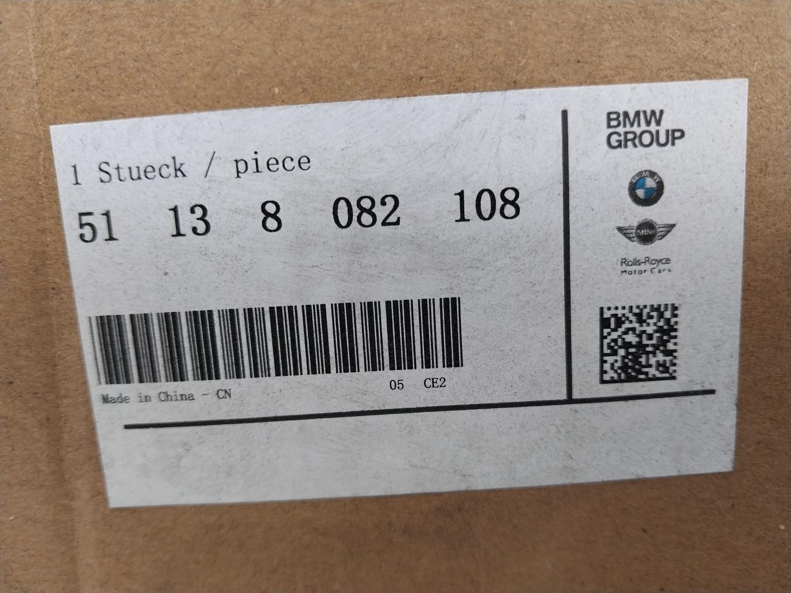 View Auto part Grille Bmw 5 Series 2018