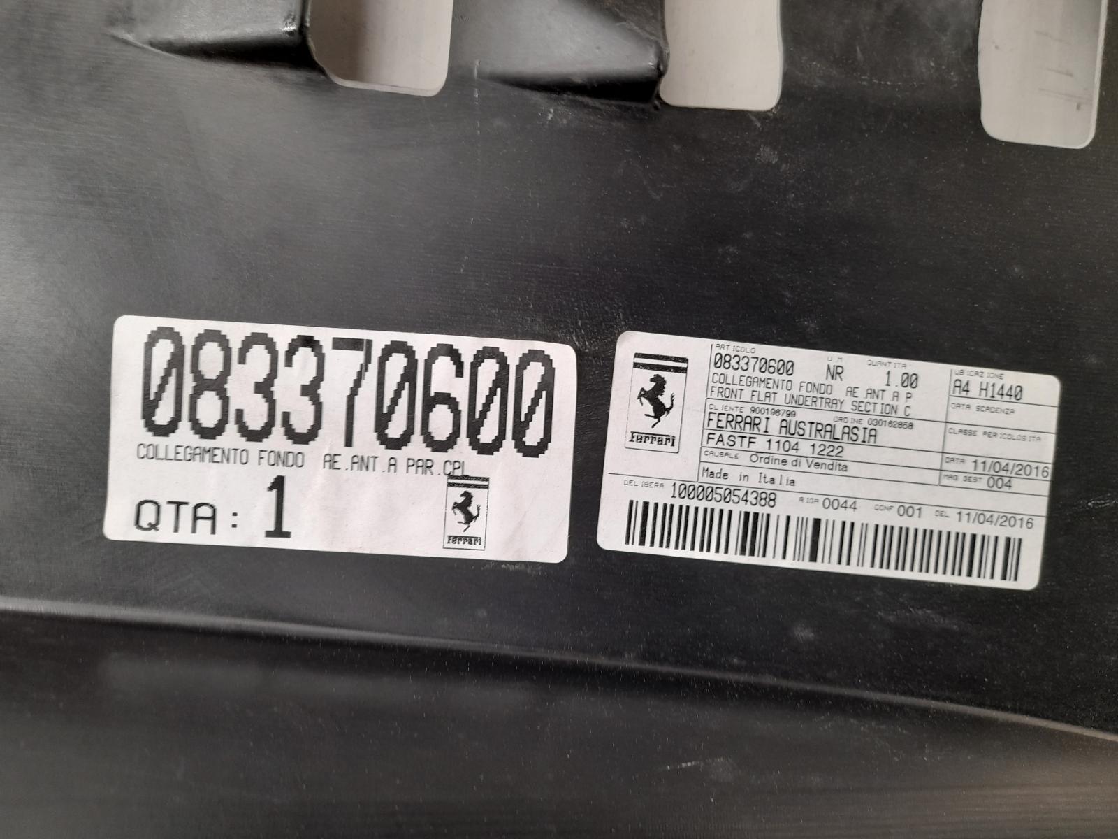 2013 Ferrari F12 Engine Cover View Auto part Engine Cover Ferrari F12 2013