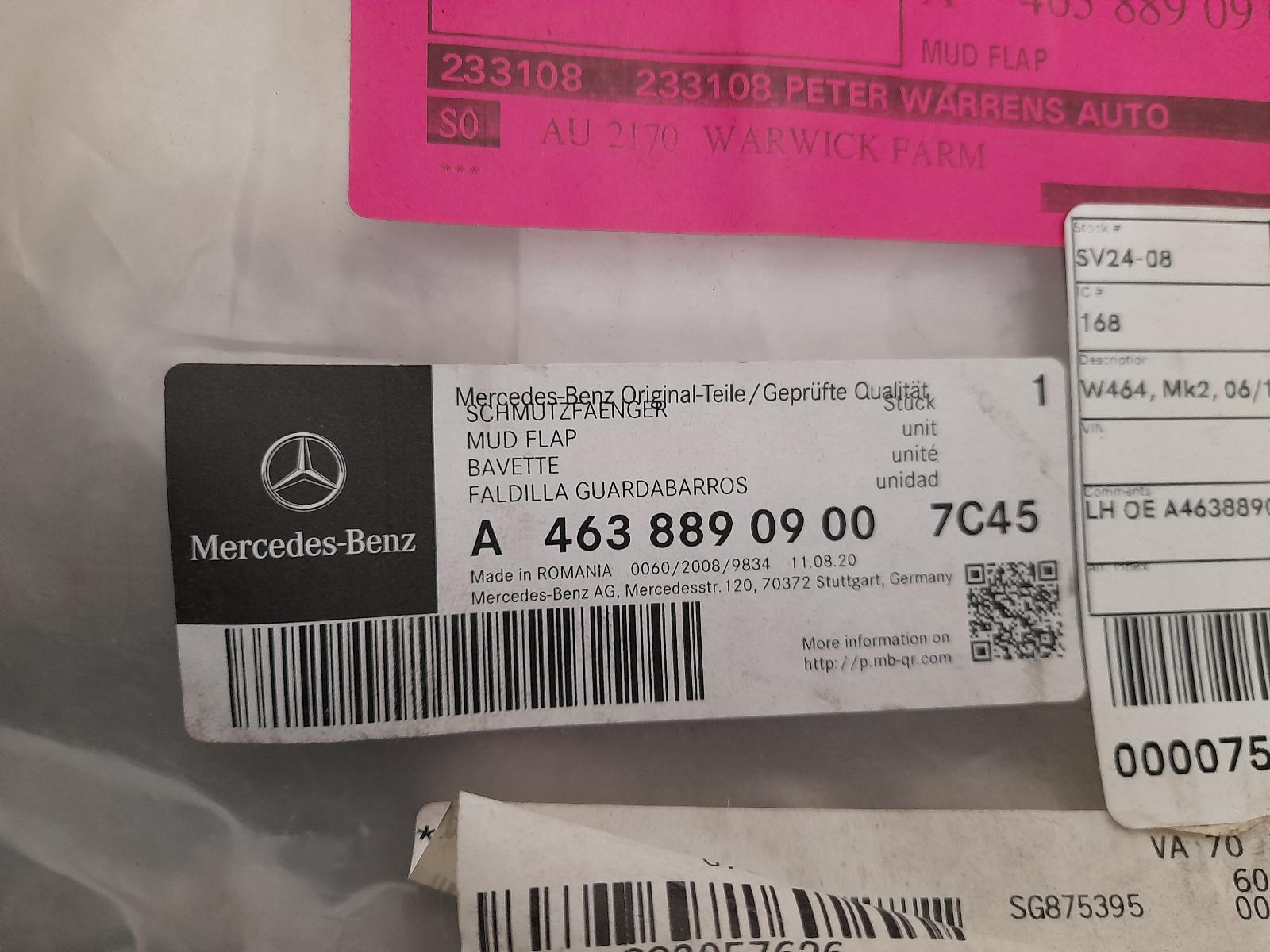 2020 Mercedes G Class Mud Flaps View Auto part Mud Flaps Mercedes G Class 2020