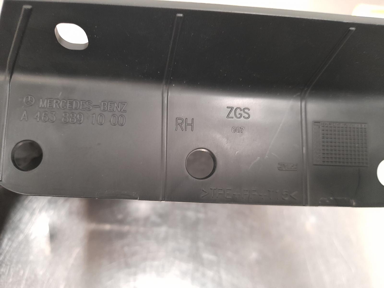 2020 Mercedes G Class Mud Flaps View Auto part Mud Flaps Mercedes G Class 2020
