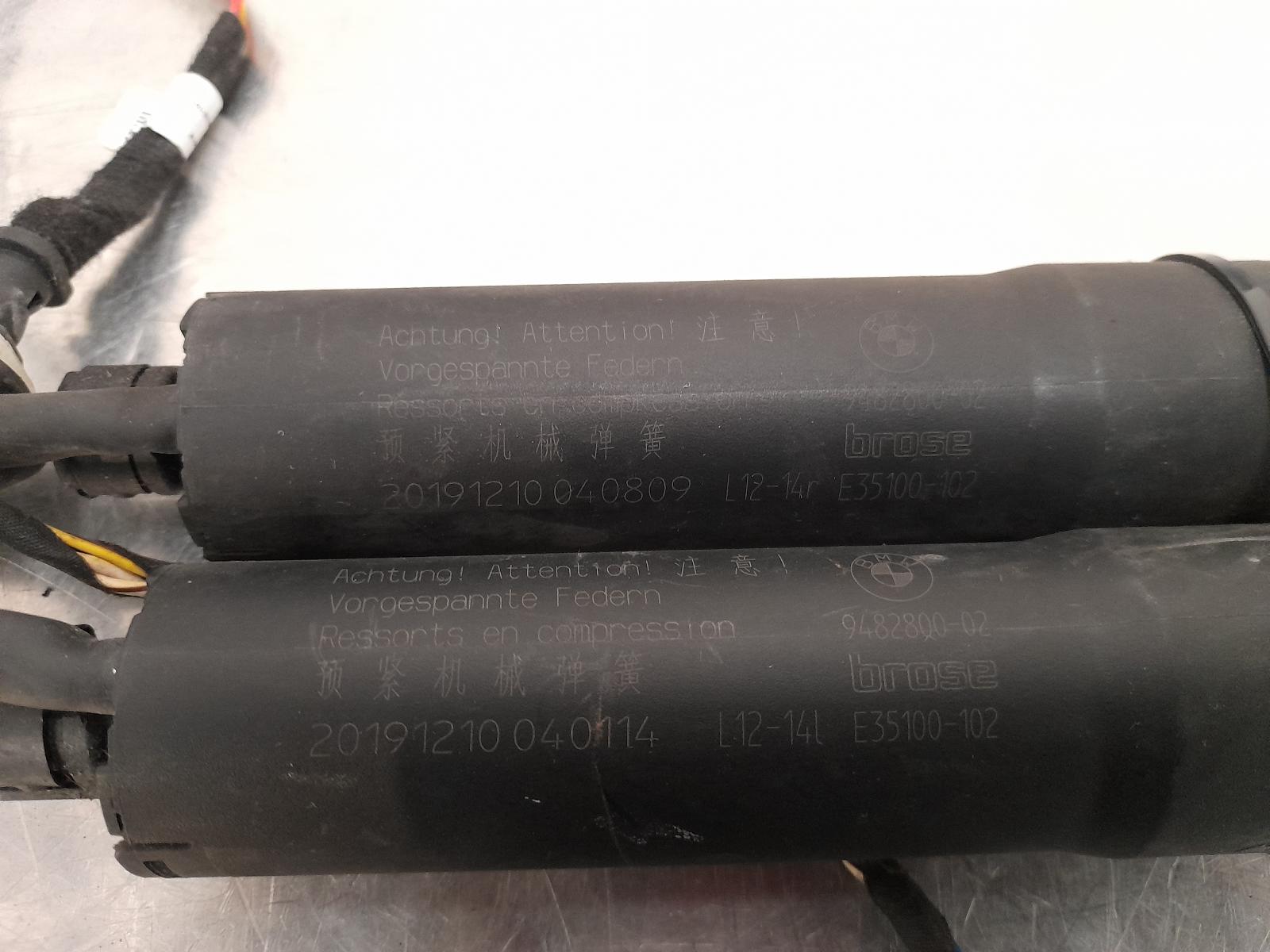 View Auto part Hatch Strut Bmw X5 2019