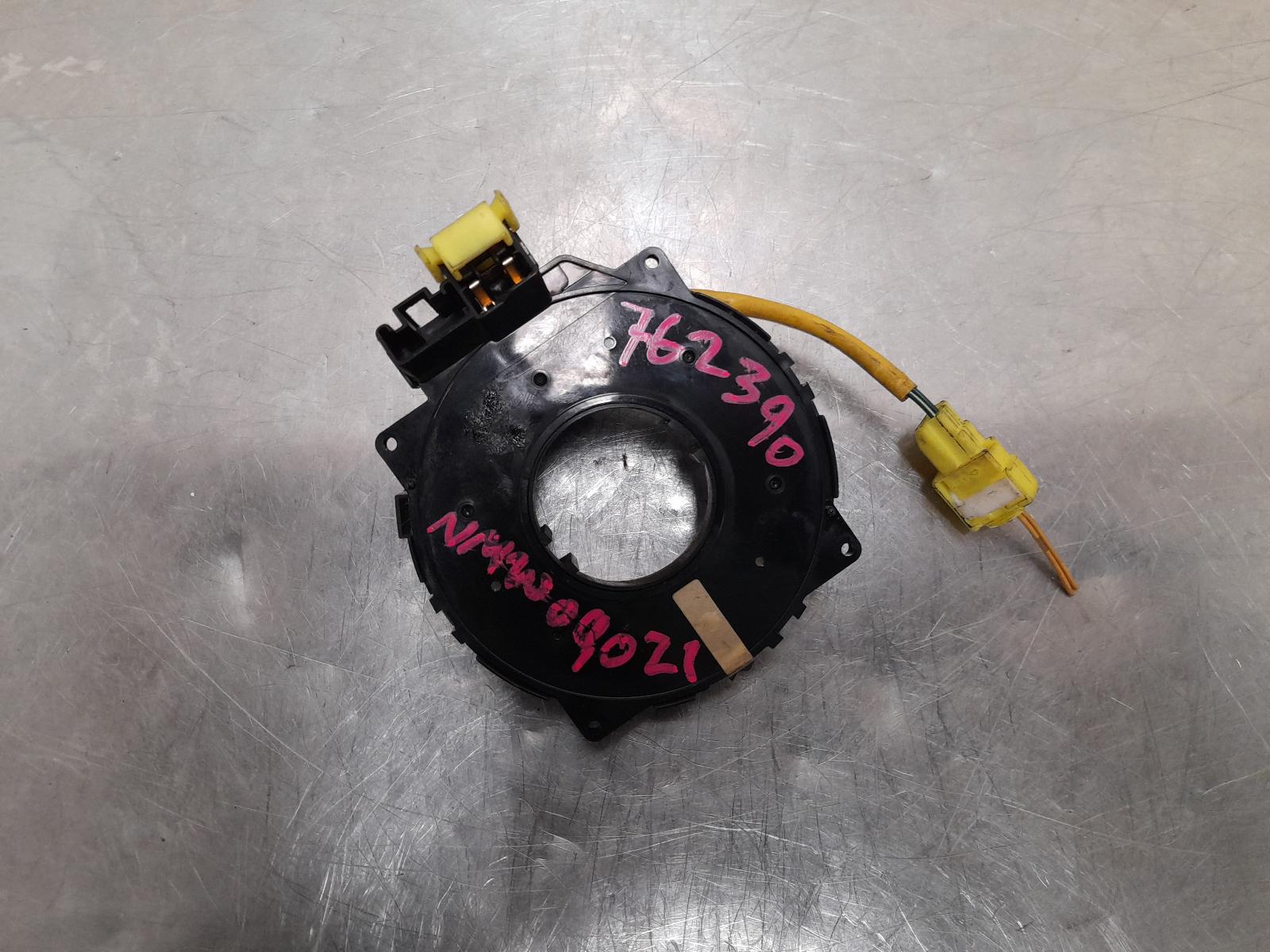 View Auto part Airbag Module/Sensor Daihatsu Terios 2004