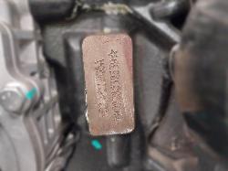 View Auto part Engine Ldv T60 2022