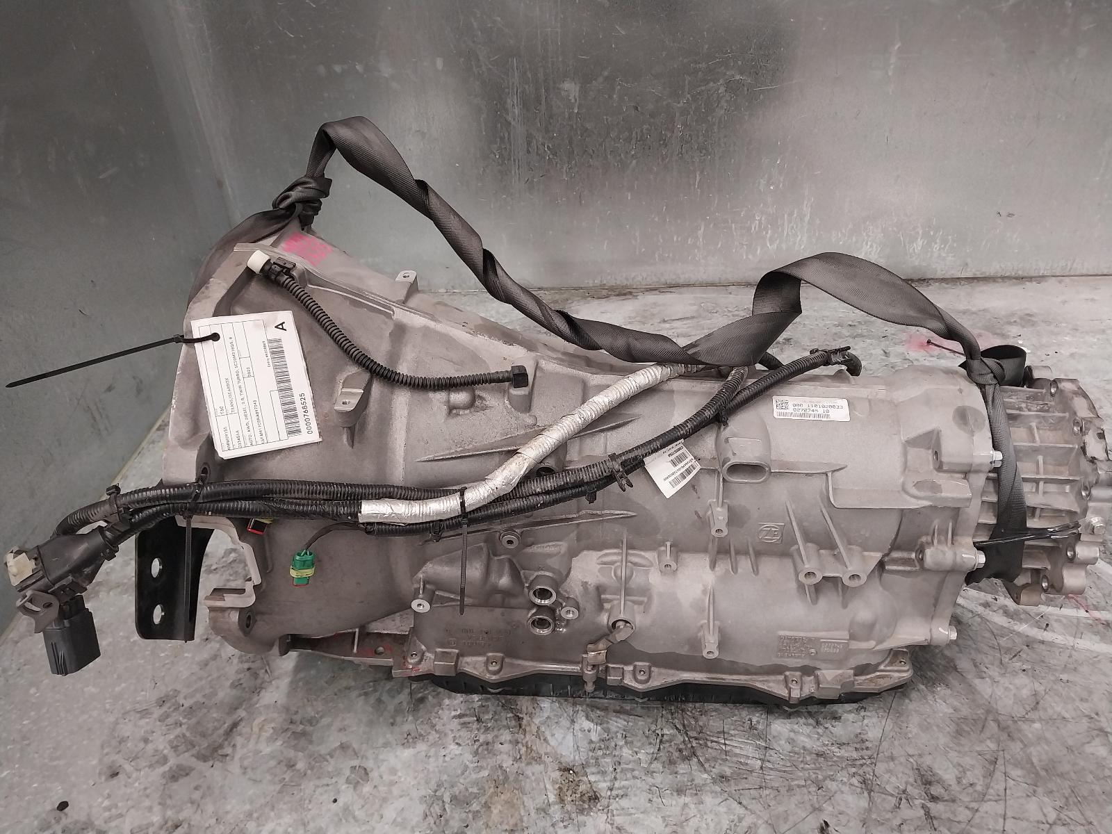 View Auto part Trans/Gearbox Ldv T60 2022