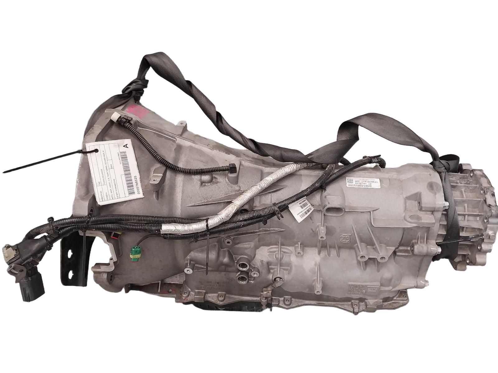 View Auto part Trans/Gearbox Ldv T60 2022