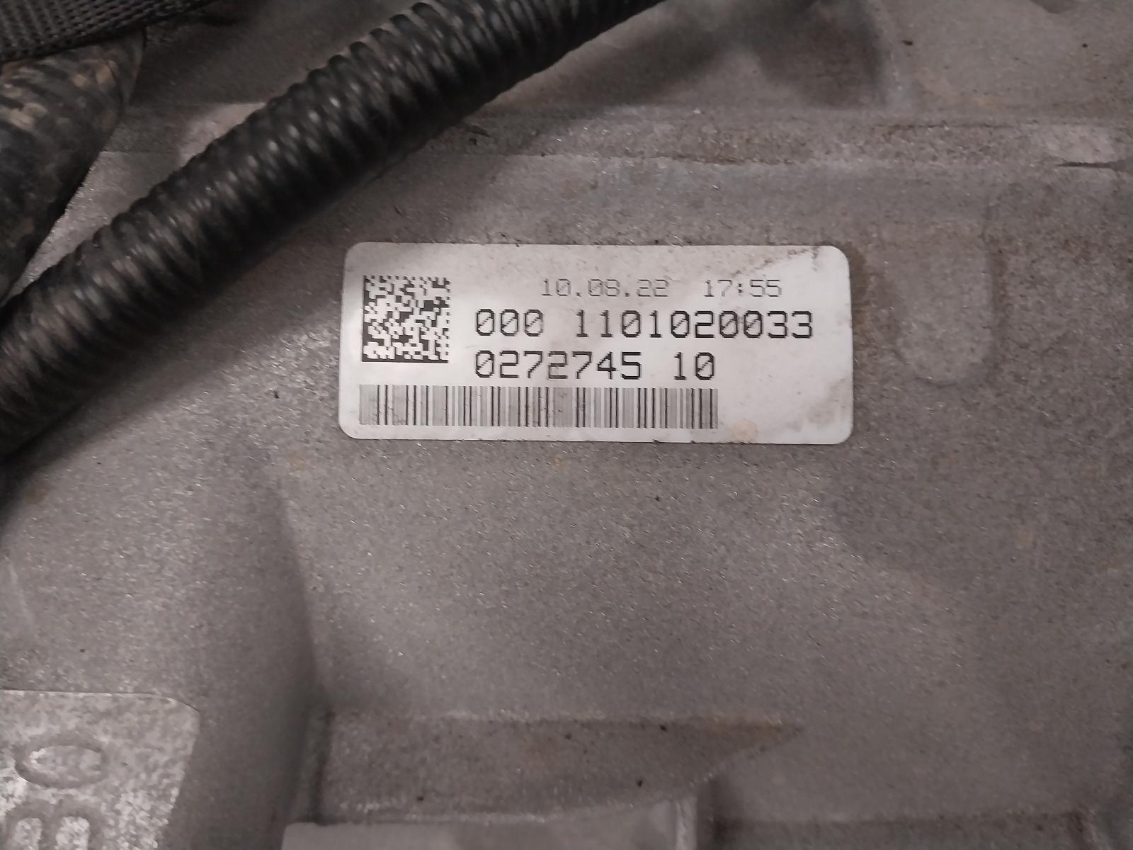 View Auto part Trans/Gearbox Ldv T60 2022