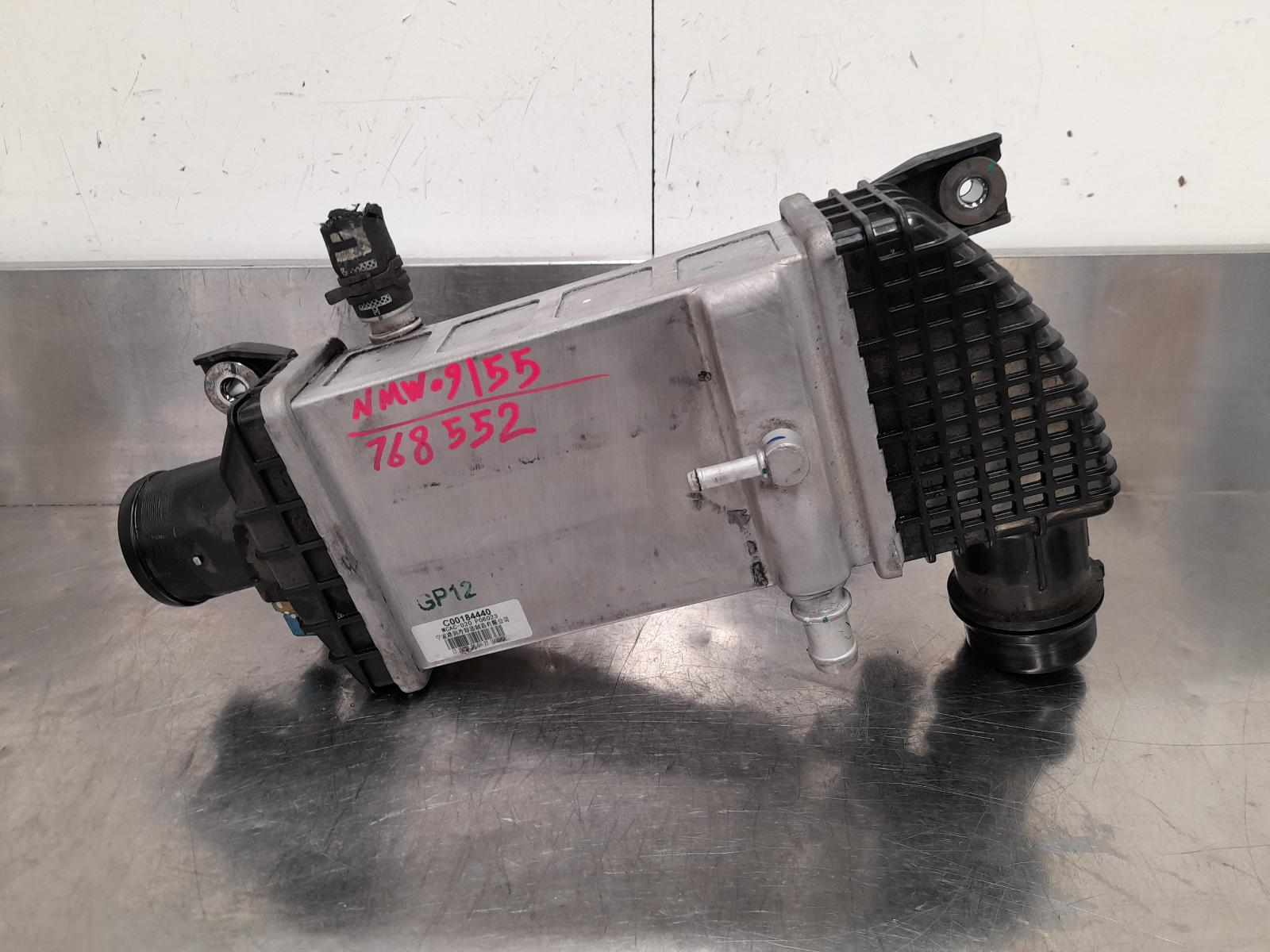 View Auto part Intercooler Ldv T60 2022