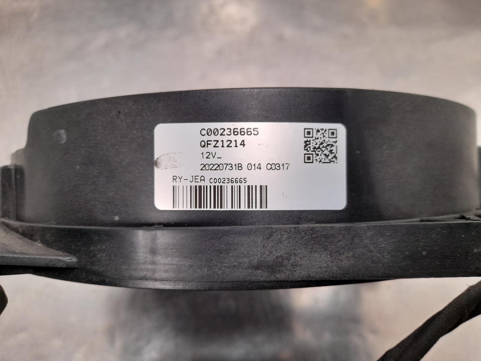 View Auto part Fan Ldv T60 2022