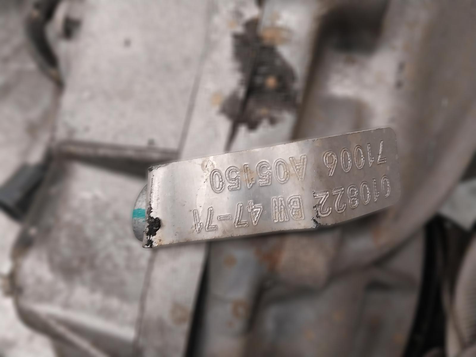 View Auto part Transfer Case Ldv T60 2022