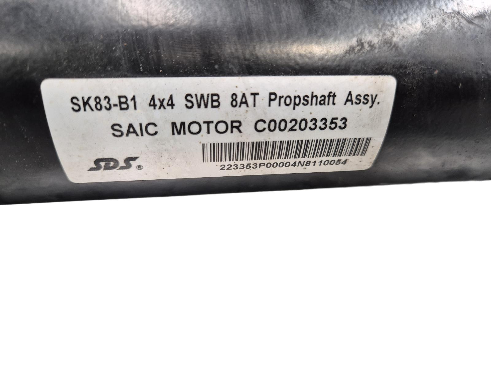 View Auto part Rear Drive Shaft Ldv T60 2022