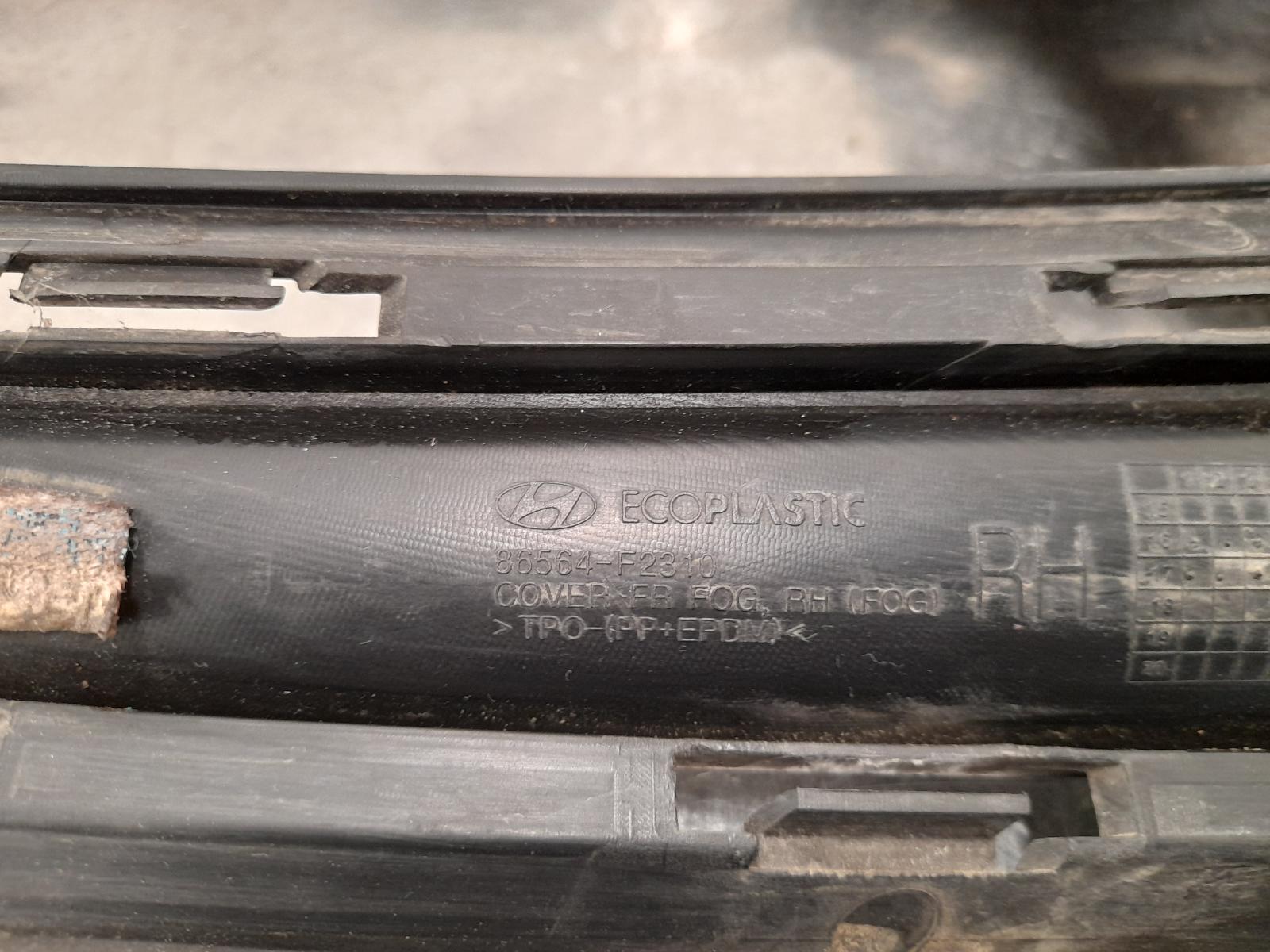 View Auto part Right Indicator/Fog/Side Hyundai Elantra 2017