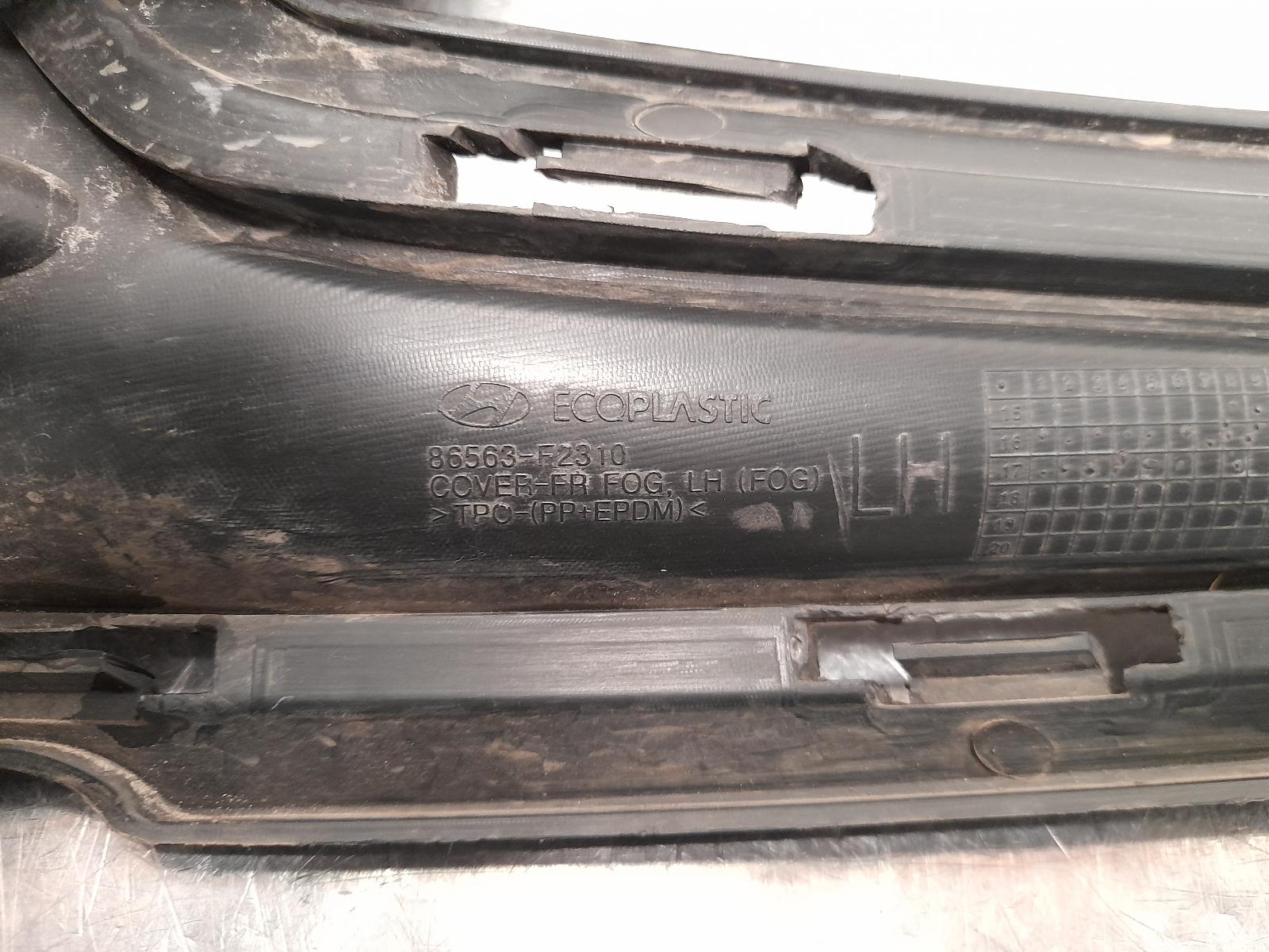 View Auto part Left Indicator/Fog/Side Hyundai Elantra 2017