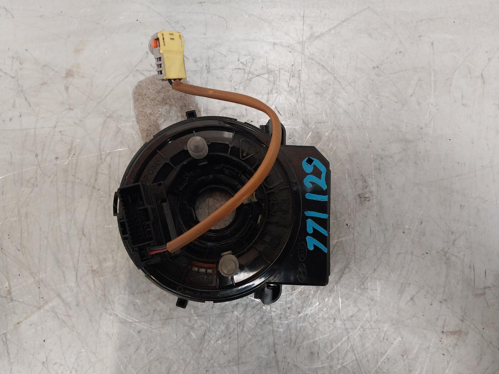 View Auto part Airbag Module/Sensor Hyundai Elantra 2017