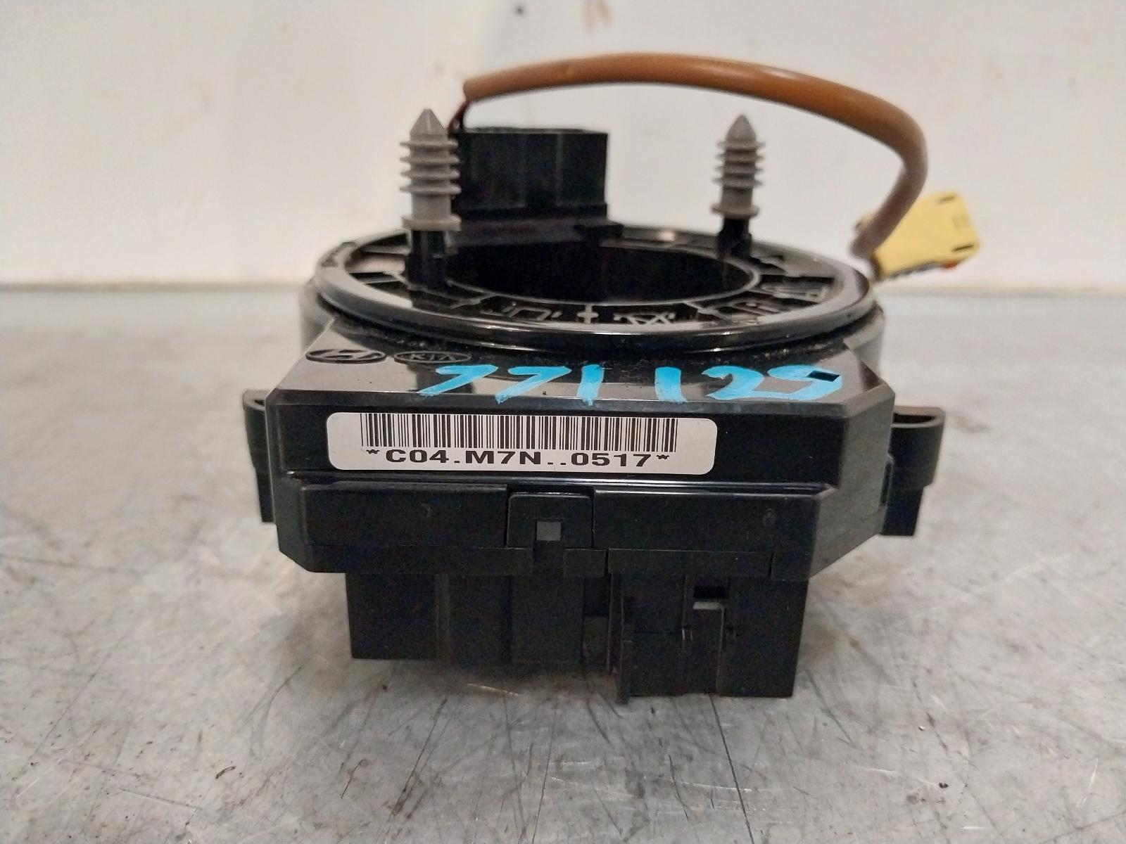 View Auto part Airbag Module/Sensor Hyundai Elantra 2017
