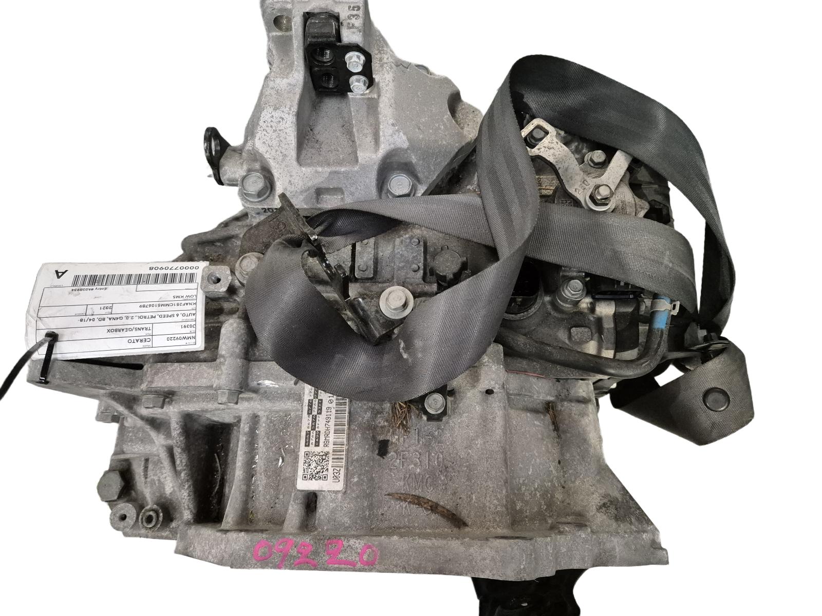 View Auto part Trans/Gearbox Kia Cerato 2020