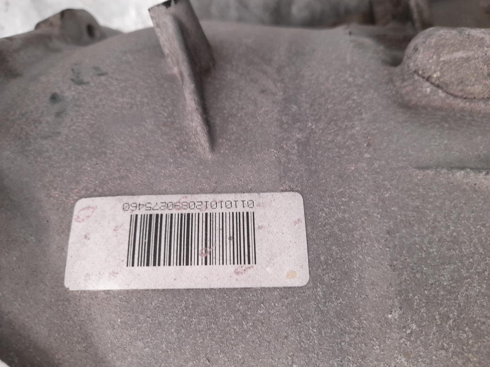 2022 Ldv G10 Trans/Gearbox View Auto part Trans/Gearbox Ldv G10 2022