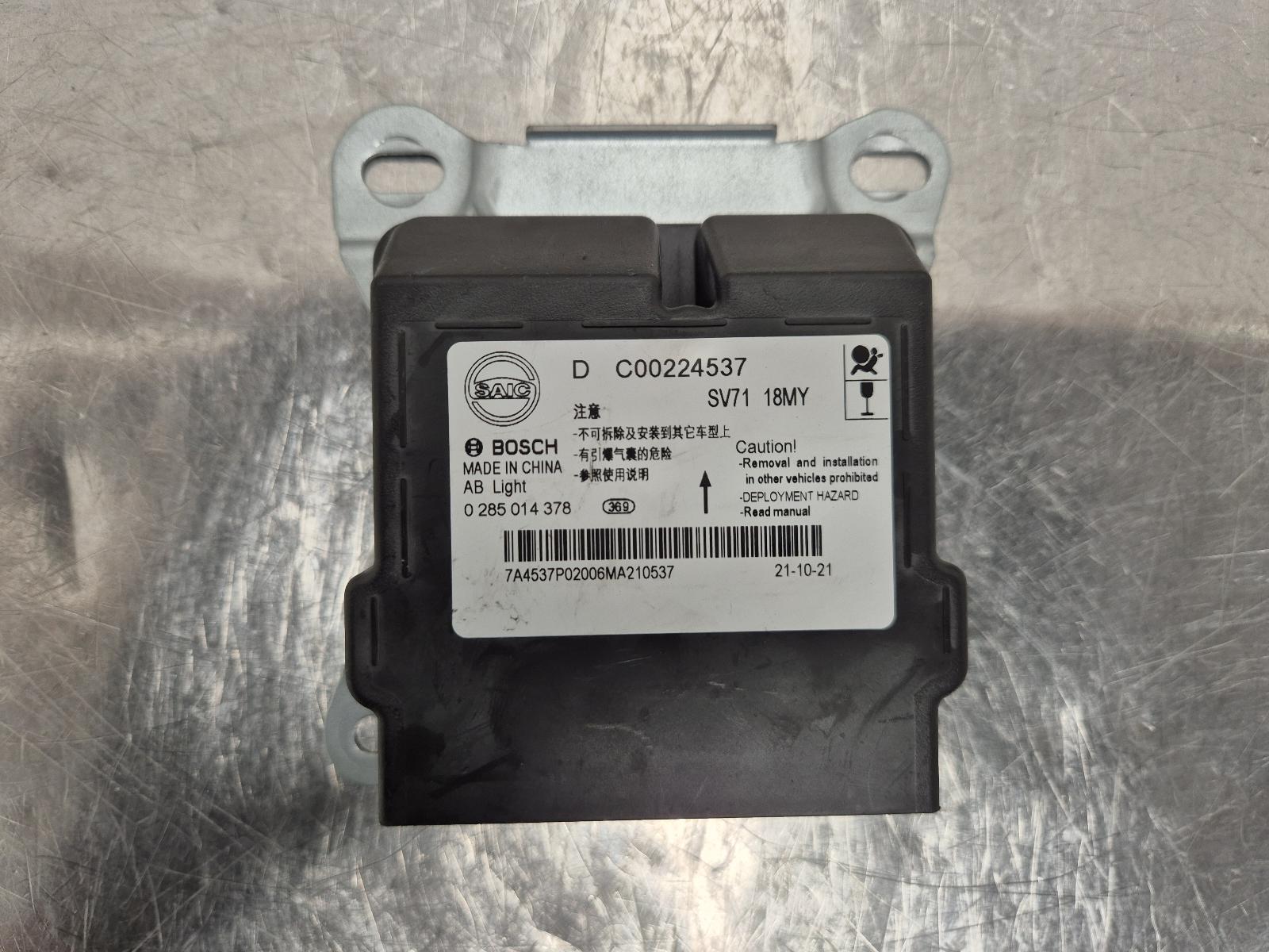 2022 Ldv G10 Airbag Module/Sensor View Auto part Airbag Module/Sensor Ldv G10 2022