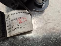 View Auto part Seatbelt/Stalk Ldv G10 2022