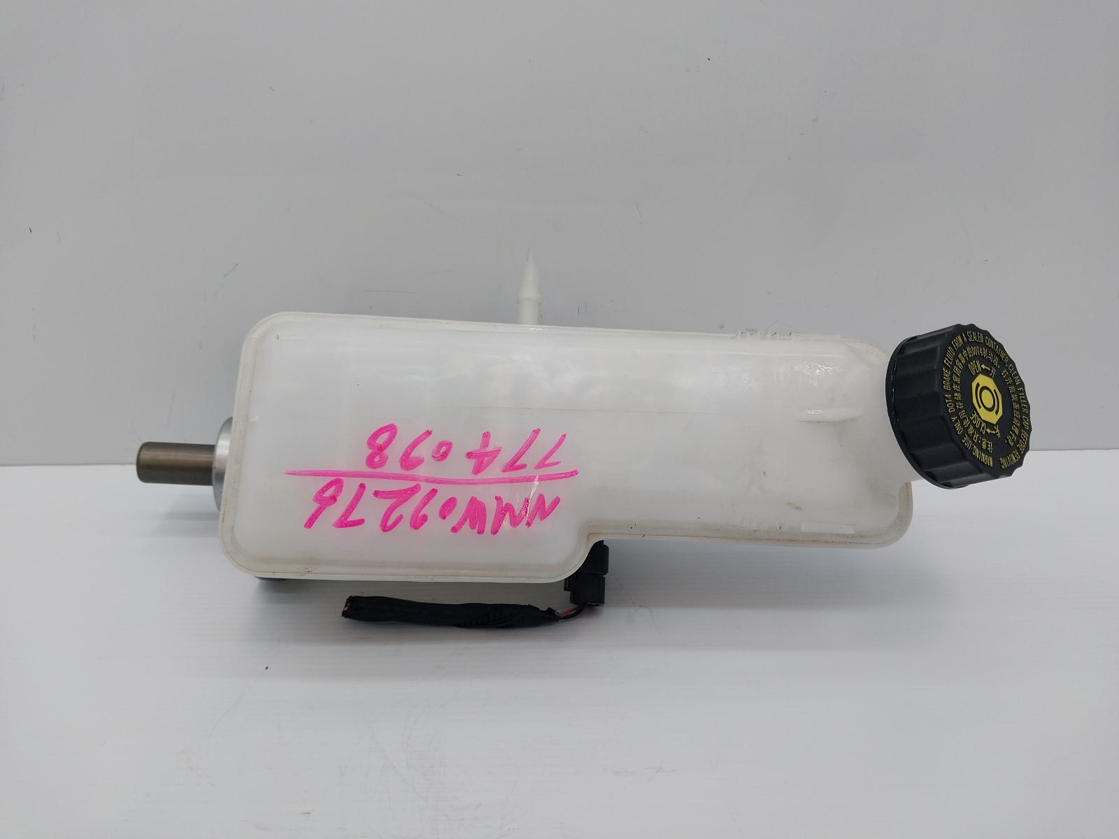 2022 Ldv G10 Master Cylinder View Auto part Master Cylinder Ldv G10 2022