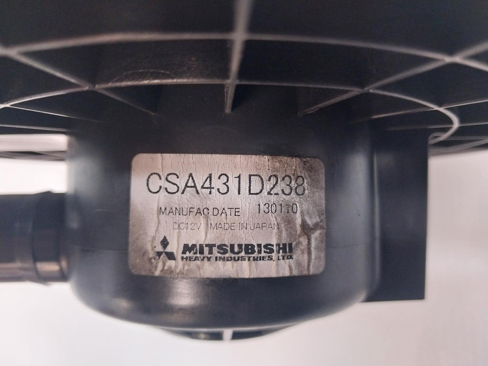 View Auto part Heater Fan Motor Suzuki Kizashi 2013