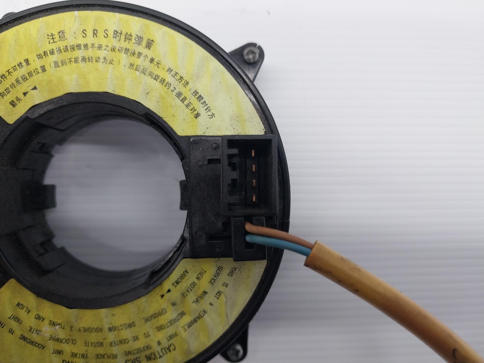 View Auto part Airbag Module/Sensor Great Wall V200/v240 2012