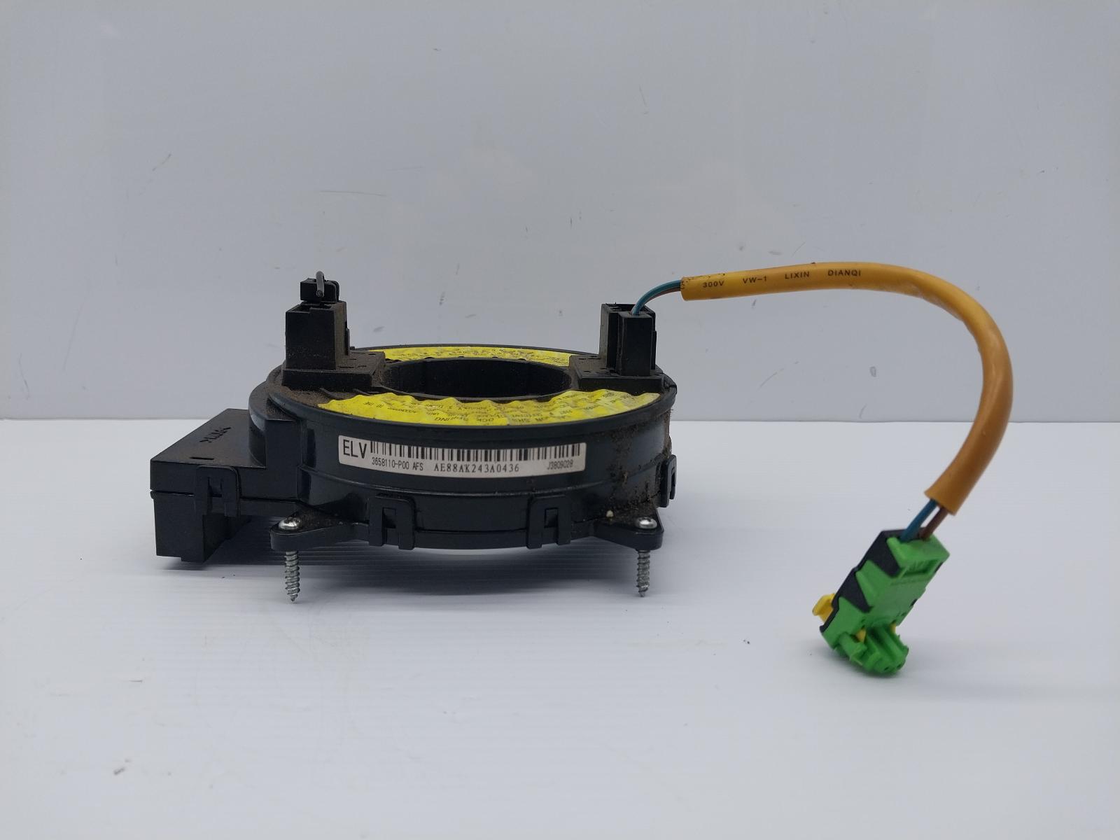 View Auto part Airbag Module/Sensor Great Wall V200/v240 2012