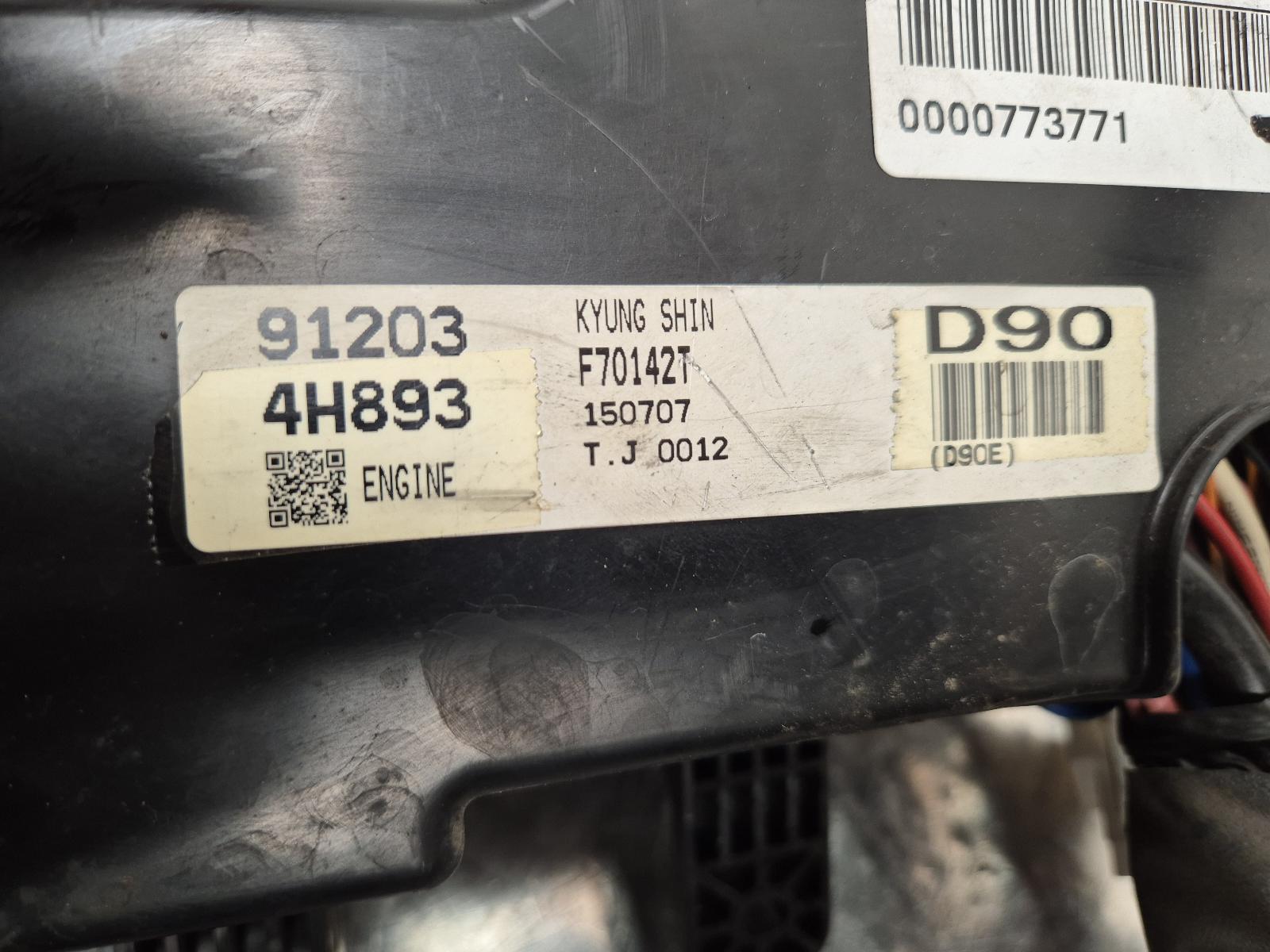 2014 Hyundai Iload/imax Fuse Box View Auto part Fuse Box Hyundai Iload/imax 2014