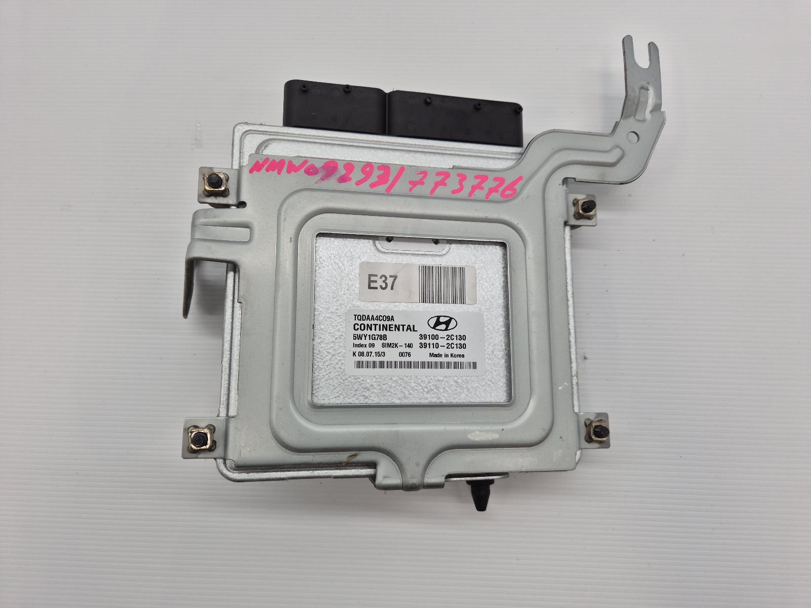 2014 Hyundai Iload/imax Ecu View Auto part Ecu Hyundai Iload/imax 2014